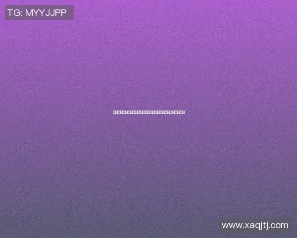 足球明星抠脚视频高清曝光引发热议网友纷纷调侃其个人卫生习惯 足球明星抠脚视频高清曝光引发热议网友纷纷调侃其个人卫生习惯