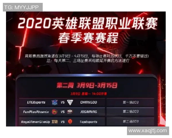 福建对阵四川的精彩赛事推荐及分析，助你精准把握比赛动态与投注策略