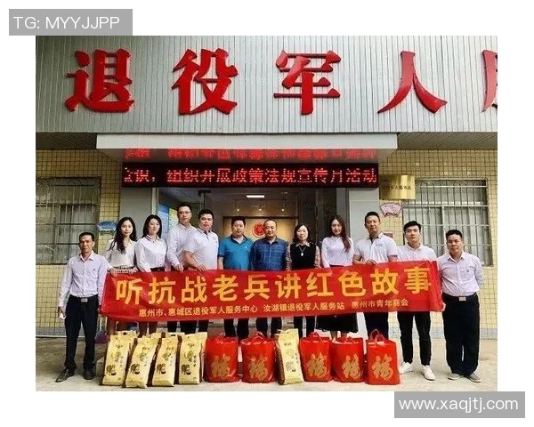 上海鑫传体育俱乐部有限公司助力青少年体育发展与健康生活方式推广活动