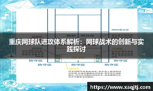 ballbet贝博bb艾弗森