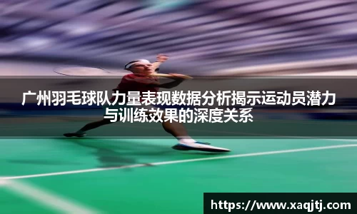 BB贝博艾弗森官方网站