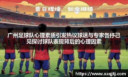 ballbet贝博