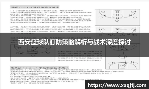 BB贝博艾弗森官方网站