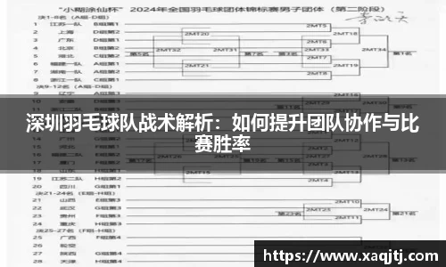 贝博艾弗森