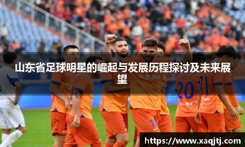 BB贝博艾弗森官方网站