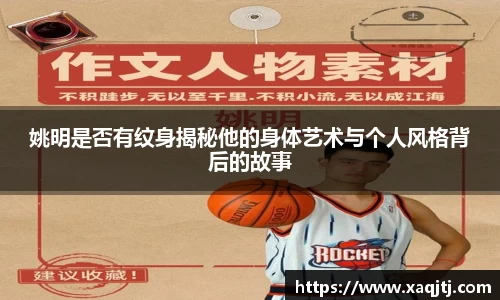 BB贝博艾弗森官方网站