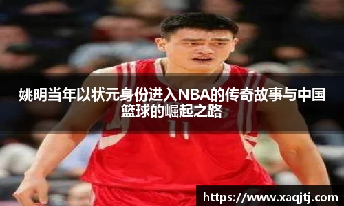 BB贝博艾弗森官方网站