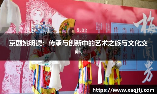 ballbet贝博bb艾弗森