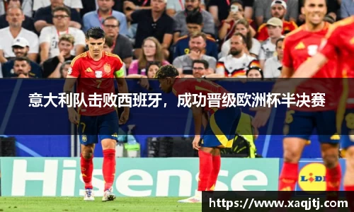 BB贝博艾弗森官方网站