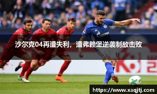 BB贝博艾弗森官方网站