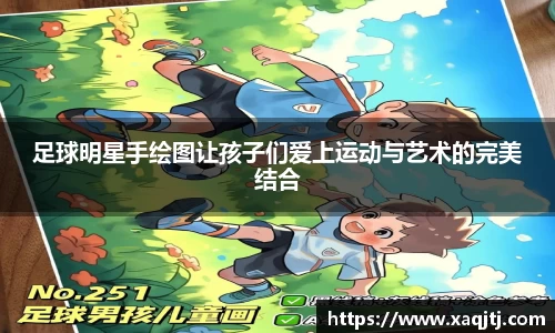 ballbet贝博