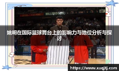 BB贝博艾弗森官方网站