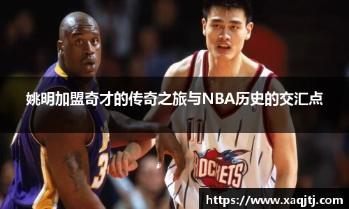 ballbet贝博bb艾弗森