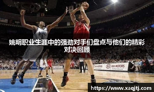 贝博艾弗森