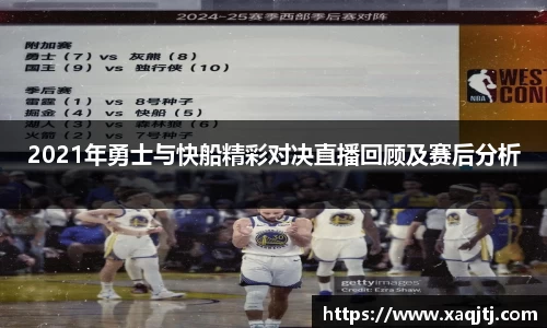 BB贝博艾弗森官方网站