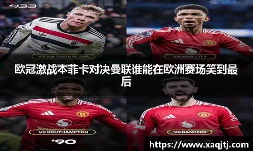 BB贝博艾弗森官方网站