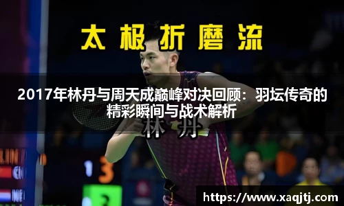 ballbet贝博bb艾弗森