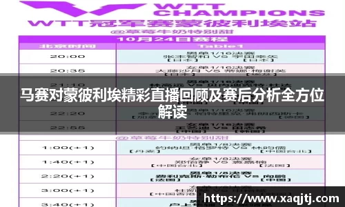 BB贝博艾弗森官方网站