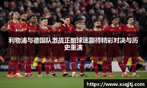 贝博艾弗森
