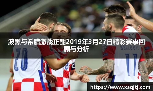 BB贝博艾弗森官方网站