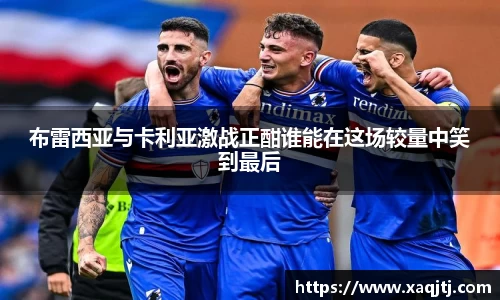 BB贝博艾弗森官方网站
